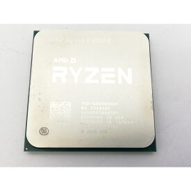 【中古】AMD Ryzen 9 5900X (3.7GHz/TC:4.8GHz) BOX AM4/12C/24T/L3 64MB/TDP105W【ECセンター】保証期間1週間