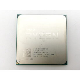 【中古】AMD Ryzen 3 PRO 4350G (3.8GHz/TC:4.0GHz) bulk AM4/4C/8T/L3 4MB/Radeon Vega 6/TDP65W【ECセンター】保証期間1週間
