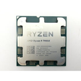 【中古】AMD Ryzen 9 7900X (4.7GHz/TC:5.6GHz) BOX AM5/12C/24T/L3 64MB/TDP170W【ECセンター】保証期間1週間
