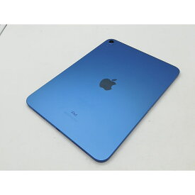 【中古】Apple iPad（第10世代） Wi-Fiモデル 64GB ブルー MPQ13J/A【千葉】保証期間1ヶ月【ランクA】