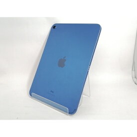 【中古】Apple 国内版 【SIMフリー】 iPad（第10世代/2022） 256GB ブルー MQ6U3J/A【新宿】保証期間1ヶ月【ランクC】