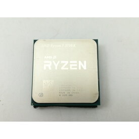 【中古】AMD Ryzen 7 3700X (3.6GHz/TC:4.4GHz) bulk AM4/8C/16T/L3 32MB/TDP65W【神戸】保証期間1週間