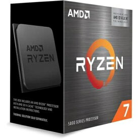 【未使用】AMD Ryzen 7 5700X3D (3.0GHz/TC:4.1GHz) BOX AM4/8C/16T/L3 100MB/TDP105W【日本橋3】保証期間1週間