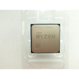 【中古】AMD Ryzen 7 5800X3D (3.4GHz/TC:4.5GHz) BOX AM4/8C/16T/L3 96MB/TDP105W【大須】保証期間1週間