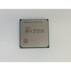 【中古】AMD Ryzen 5 PRO 4650G (3.7GHz/TC:4.2GHz) bulk AM4/6C/12T/L3 8MB/Radeon Vega 7/TDP65W【大須】保証期間1週間
