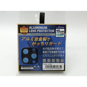 yVizJTT PPRO-15PRO A~JveN^[ iPhone15Pro/ProMaxpyHt3zۏ؊1T