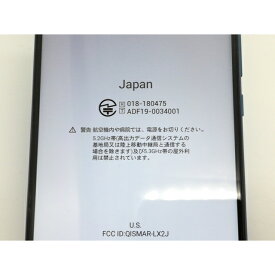 【中古】Huawei 国内版 【SIMフリー】 P30 lite ピーコックブルー MAR-LX2J【京都】保証期間1ヶ月【ランクC】
