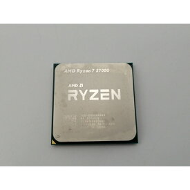 【中古】AMD Ryzen 7 5700G (3.8GHz/TC:4.6GHz) bulk AM4/8C/16T/L3 16MB/Radeon Vega 8/TDP65W【博多】保証期間1週間