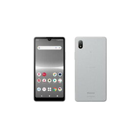 【未使用】SONY docomo 【SIMフリー】 Xperia Ace III グレー 4GB 64GB SO-53C【福岡筑紫】保証期間3ヶ月