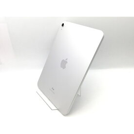 【中古】Apple 【Wi-Fi】 iPad（第10世代/2022） 64GB シルバー MPQ03J/A【熊本】保証期間1ヶ月【ランクA】