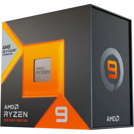 【未使用】AMD Ryzen 9 7900X3D (4.4GHz/TC:5.6GHz) BOX AM5/12C/24T/L3 128MB/TDP120W【熊本】保証期間1週間