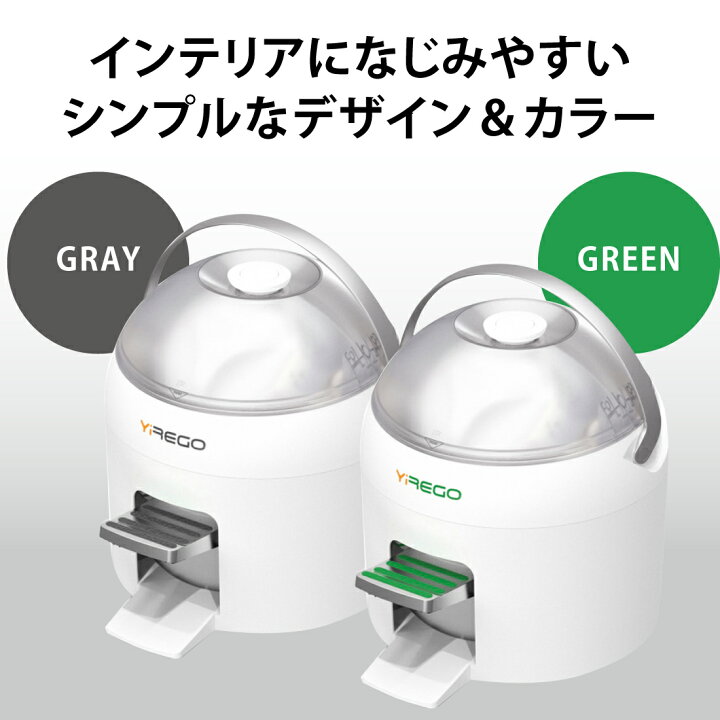 楽天市場】手動洗濯機 足踏み洗濯機 ポータブル洗濯機 小型洗濯機 時短 