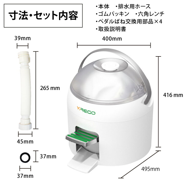 楽天市場】手動洗濯機 足踏み洗濯機 ポータブル洗濯機 小型洗濯機 時短  