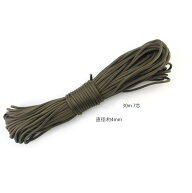 タープロープ テントロープ ガイロープ 多目的 ロープ 緑 直径約4mm 長さ30m 7芯 スポーツ テント用アウ…