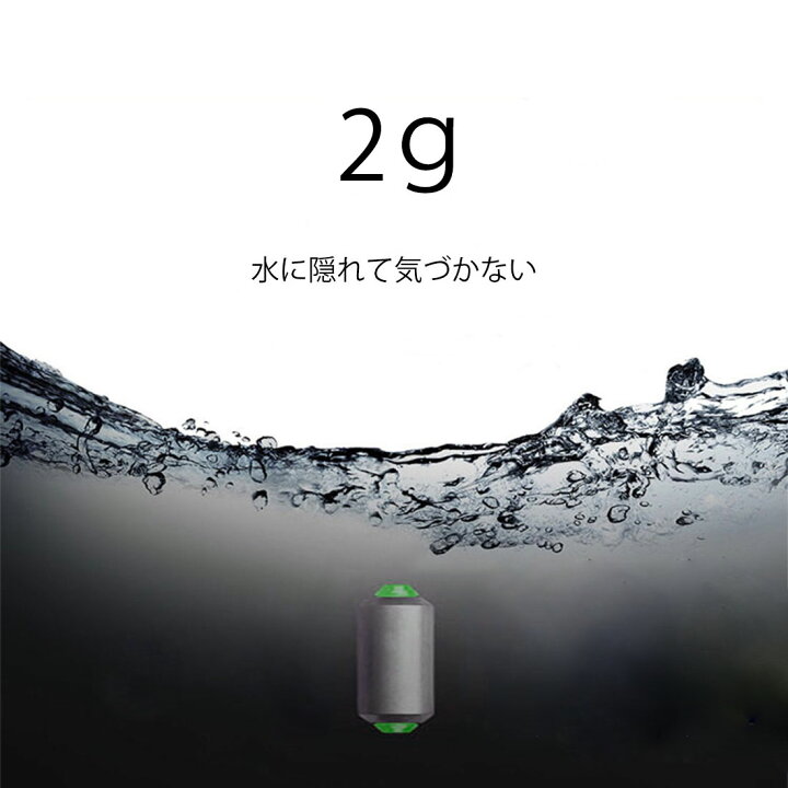 楽天市場 重量シンカー釣り 鉛 50個 釣り用品 2g 釣り道具 ウキ調整 オモリ 釣り錘 電解鉛 代引き不可 Amor 楽天市場 重量シンカー釣り 鉛 50個 釣り用品 2g 釣り道具 ウキ調整 オモリ 釣り錘 電解鉛 代引き不可 Amor