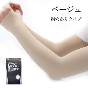 A[X[u 99%UVJbg rJo[ z w SPF50+ ڐG⊴n ysz