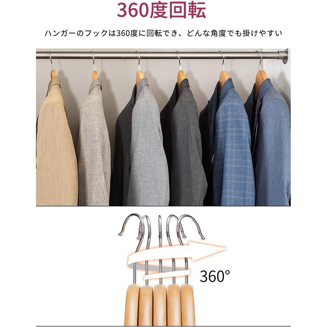 楽天市場】ハンガー 木製ハンガー 6本セット 衣類ハンガー 洋服