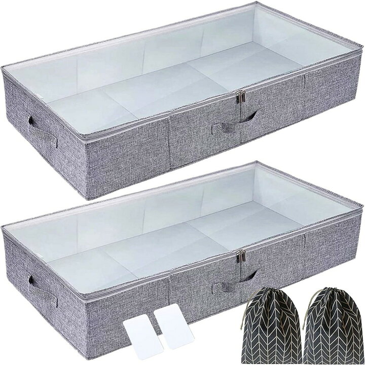 楽天市場】ベッド下収納ボックス 2個セットー綿麻 特大容量 ベッド下  