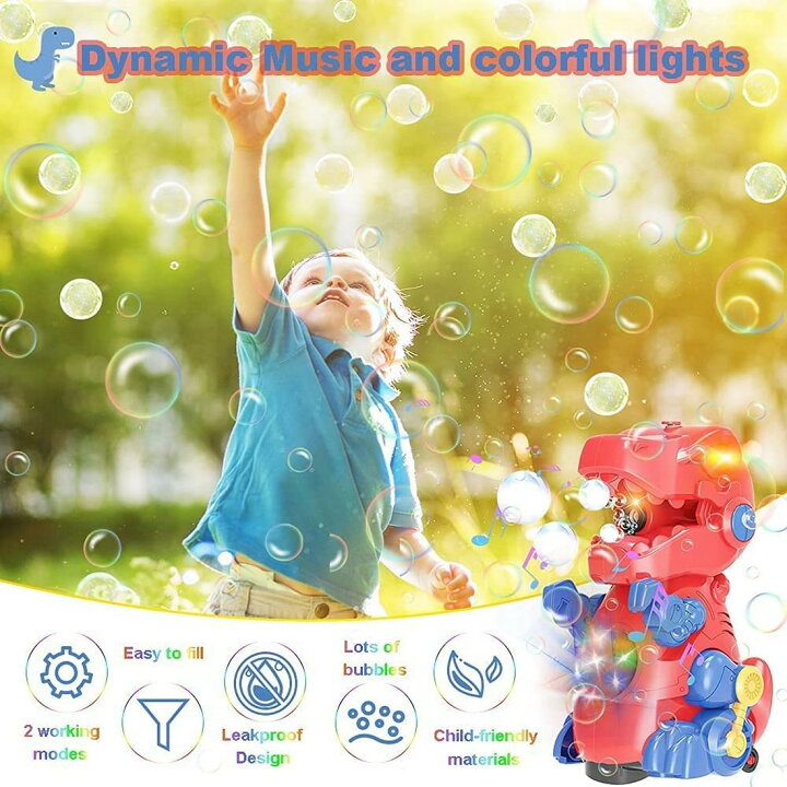 楽天市場 シャボン玉 電動式 おもちゃバブルマシーン 恐竜 おもちゃ 歩く 歌える 泡を吐く 閃光きらきら 面白い 自動曲がる 子供 おもちゃ 電動式 単3形電池 シャボン玉 誕生日 ギフト 外遊び バブルおもちゃ Amor