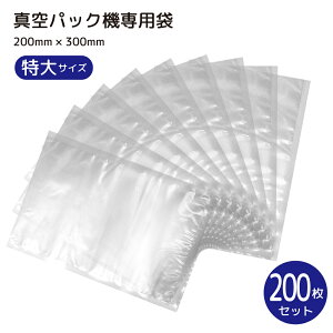 ^pbN dqWΉ {CΉ 200Zbg 20cm*30cm p V[[ Ⓚ Hiۑ PEf Ɩp ƒp ^pbN@p