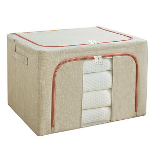 [{bNX 66L ʑ [ [P[X zc[ ߑւ [Xc[ g鑋t ܂肽 ߗ ʋC J ςݏd  z