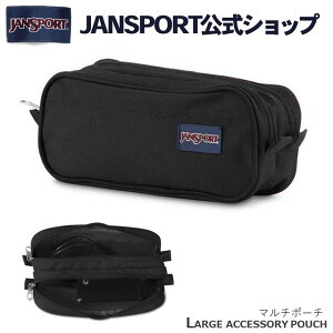 yzJANSPORT yP[X WX|[c LARGE ACCESSORY POUCH - BLACK - JS00T49C008 |[`  Vv ANZT[|[` KWFbg|[` gx|[` fB[X Y  ubN