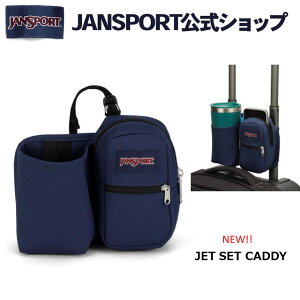 �y�����zJANSPORT �W�F�b�g�Z�b�g�L���f�B �W�����X�|�[�c JET SET CADDY - NAVY - JS0A83LN003 �l�C�r�[ �� �{�g���z���_�[ ���s �C�w���s �o�� �������� �W�����X�| ���f�B�[�X ���q ���� �j��