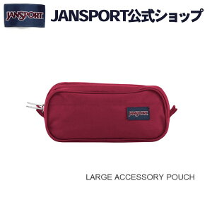 yzJANSPORT yP[X WX|[c LARGE ACCESSORY POUCH - RUSSET RED - JS00T49C04S |[`  Vv ANZT[|[` KWFbg|[` gx|[` fB[X Y bh 