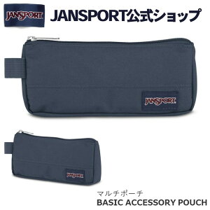yzJANSPORT yP[X |[` WX|[c BASIC ACCESSORY POUCH - NAVY - JS00T49A003 lCr[  |[` M }`|[` ANZT[|[` KWFbg|[` WX| uh Vv