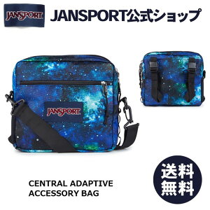 yzJANSPORT obO WX|[c CENTRAL ADAPTIVE ACCESSORY BAG - JS0A7ZNBAO3 CYBERSPACE GALAXY MNV[ F  u[ |[` V_[obO Ԉ֎q Ԃ ԃCX s dԈ֎q ԃC