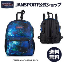 楽天市場】jansport リュック 柄（ブランドジャンスポーツ）の通販