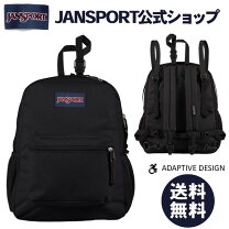 楽天市場】25l リュック（ブランドジャンスポーツ）の通販