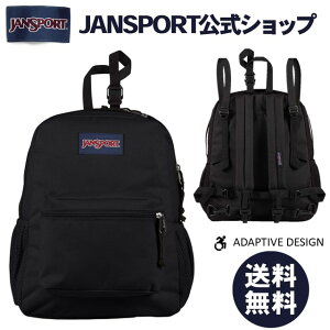 リュック ジャンスポーツ 黒」の人気商品一覧 | 安い商品を通販サイト 