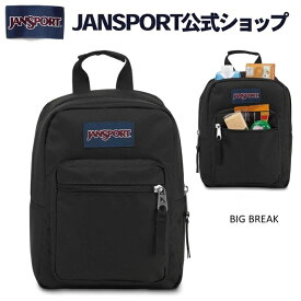 【公式】JANSPORT ランチバッグ ジャンスポーツ BIG BREAK - BLACK - JS0A352L008 黒 ブラック ポーチ 保冷 保温 お弁当 通学 通勤 シンプル ジャンスポ メンズ レディース 学生 高校生 大学生 社会人 ギフトラッピング