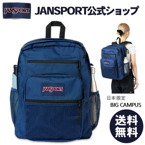 �y�����zJANSPORT �����b�N �W�����X�|�[�c BIG CAMPUS�i�V�d�l�j- NAVY - JS0A86EH003 ���{���� �W�����X�| �� �l�C�r�[ �r�b�O�L�����p�X ���T�C�h�|�P�b�g �ʊw�����b�N �o�b�N�p�b�N ��e�� �����Y 