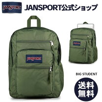 楽天市場】JANSPORT（カラーカーキグリーン）（バックパック・リュック 