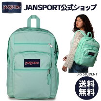 楽天市場】ミント（ブランドジャンスポーツ）（バッグ・小物・ブランド 