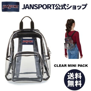 �y�����zJANSPORT �~�j�����b�N �W�����X�|�[�c CLEAR MINI PACK - CLEAR - JS0A85VW963 �W�����X�| �N���A�����b�N �~�j ������ �~�j�o�b�O �����b�N�T�b�N �o�b�N�p�b�N ���� �N���A �����Y ���f�B�[�X 
