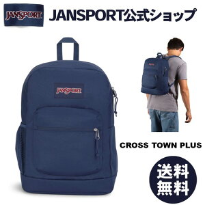 �y�����zJANSPORT �����b�N �W�����X�|�[�c CROSS TOWN PLUS - NAVY - JS0A7ZNZ003 �N���X�^�E�� �v���X �l�C�r�[ �� �W�����X�| �T�C�h�|�P�b�g �����Y ���f�B�[�X ���q ���� �o�b�N�p�b�N �����b�N�T�b