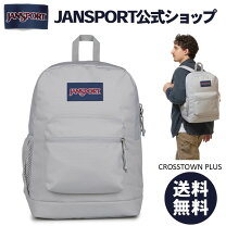 楽天市場】ジャンスポーツ クロスタウンの通販