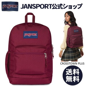 �y�����zJANSPORT �����b�N �W�����X�|�[�c CROSS TOWN PLUS - CHERRY LACQUER - JS0A7ZNZA0A �N���X�^�E�� �v���X ���C�����b�h �� ���� �W�����X�| �T�C�h�|�P�b�g �����Y ���f�B�[�X ���q ���� �o�b�N�p