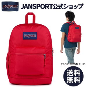�y�����zJANSPORT �����b�N �W�����X�|�[�c CROSS TOWN PLUS - RED TAPE- JS0A7ZNZ5XP �N���X�^�E���v���X ���b�h �� �W�����X�| �T�C�h�|�P�b�g �����Y ���f�B�[�X ���q ���� �j�q �j�� �o�b�N�p�b�N ����