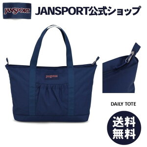 yzJANSPORT g[gobO WX|[c DAILY TOTE - NAVY JS0A85O5003 WX| lCr[  fC[g[g Y fB[X jZbNX ʋ ʊw W  s gx Lv t
