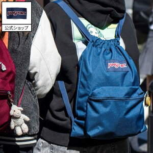 リュックサック ネイビーの人気商品・通販・価格比較 - 価格.com 