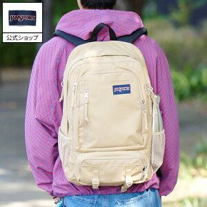 ���{����y�����zJANSPORT �����b�N �W�����X�|�[�c ENVOY - TRAVERTINE - JS0A86ES7R5 �A�����H�C �x�[�W�� ���F �����b�N�T�b�N ��e�� �o�b�N�p�b�N �f�C�o�b�O �f�C�p�b�N �����Y ���f�B�[�X ���j�Z