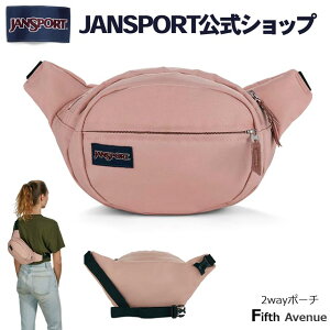�y�����zJANSPORT �E�G�X�g�|�[�` �W�����X�|�[�c FIFTH AVENUE - MISTY ROSE - JS00TAN17N8 �V�����_�[�o�b�O �V�����_�[�|�[�` �E�G�X�g�o�b�O �|�[�` 2way ���f�B�[�X �����Y �΂߂��� �s���N �����݃s��
