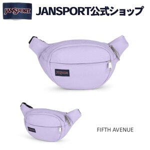 yzJANSPORT EGXg|[` WX|[c FIFTH AVENUE - PASTEL LILAC - JS00TAN15M9 V_[obO V_[|[` EGXgobO |[` 2way Y fB[X ΂߂  CbN p