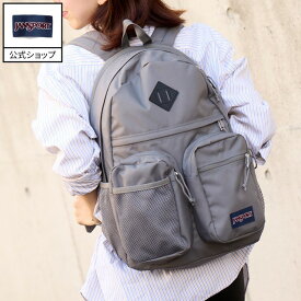 【公式】JANSPORT リュック ジャンスポーツ GRANBY - GRAPHITE GREY - JS0A7ZOG7H6 グレー 灰色 ジャンスポ 大容量 高校生 大学生 通学 学生 通勤 社会人 メンズ レディース バックパック リュックサック サイドポケット ギフトラッピング