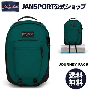 �y�����zJANSPORT �����b�N �W�����X�|�[�c JOURNEY PACK - DEEP JUNIPER - JS0A7ZO17F7 �W���[�j�[�p�b�N �� �O���[�� �W�����X�| PC�X���[�u �T�C�h�|�P�b�g �o�b�N�p�b�N �����b�N�T�b�N �ʋ� �ʊw ��w
