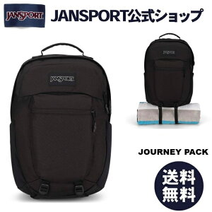 リュック ジャンスポーツ 黒」の人気商品一覧 | 安い商品を通販サイト 